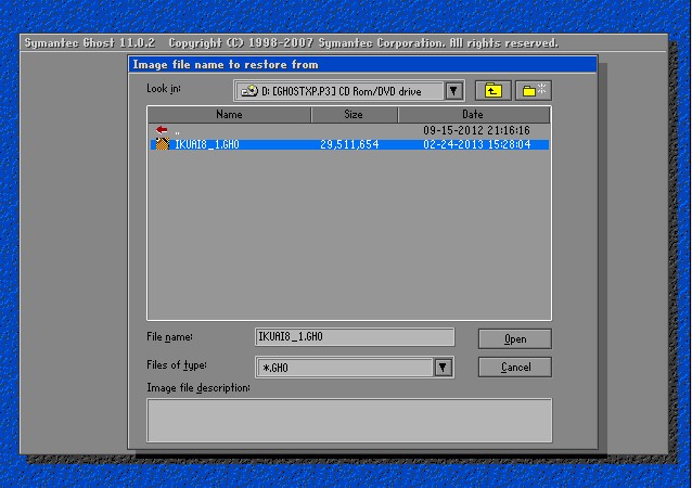 軟路由軟件下載