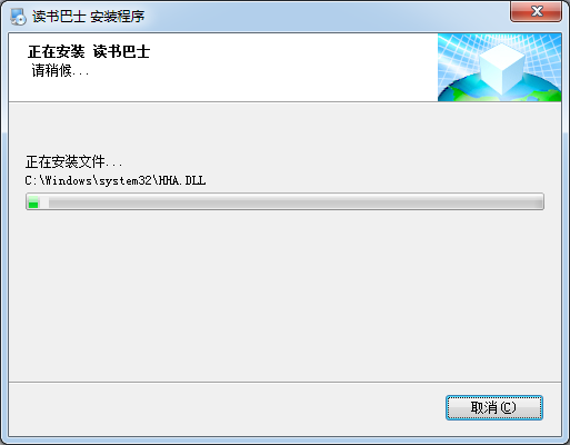 免費小說閱讀軟件