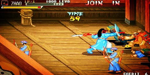 三國(guó)戰(zhàn)紀(jì)PC版下載