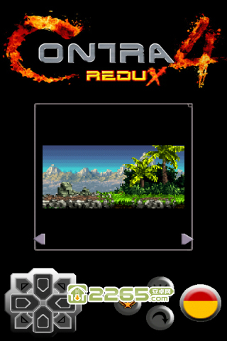 魂斗羅4代無限命版