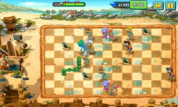 植物大戰(zhàn)僵尸2內(nèi)購破解版