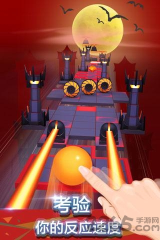 滾動的天空2022最新內(nèi)購破解版