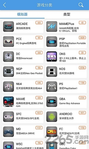 小雞模擬器手機(jī)版 安卓小雞模擬器apk