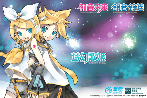 初音未來夢幻歌姬騰訊版 騰訊初音未來夢幻歌姬游戲下載