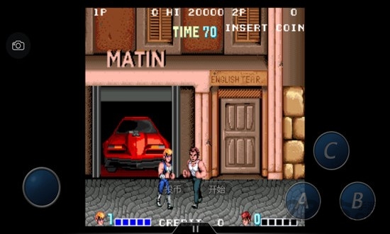 雙截龍街機(jī)手機(jī)版