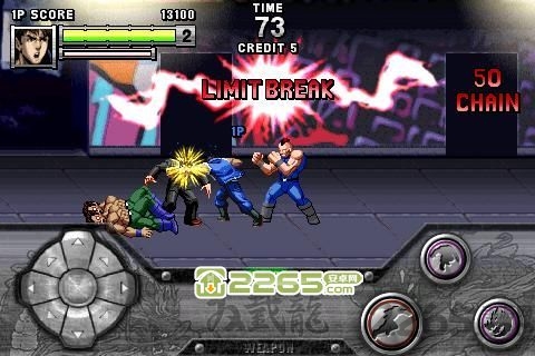 雙截龍街機(jī)手機(jī)版