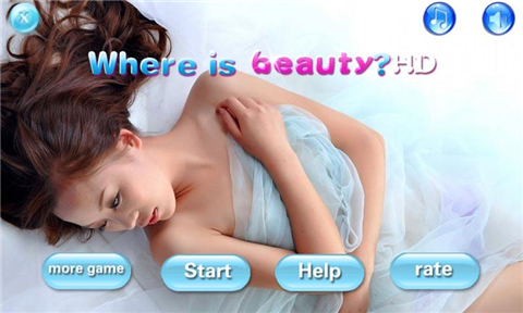 香艷美女找茬單機(jī)版