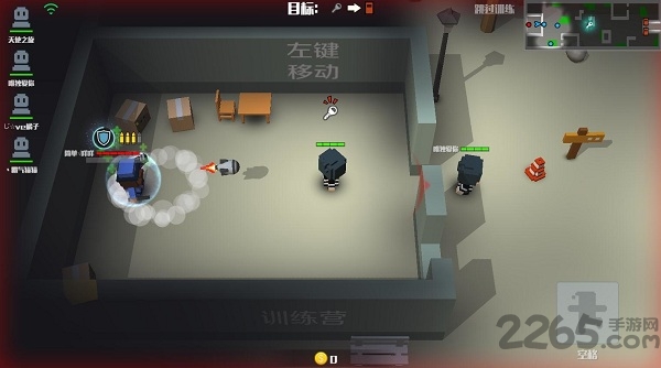 逃跑吧少年內(nèi)購(gòu)破解版