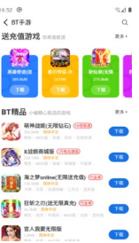 愛吾游戲?qū)毢泄俜?>
                                <span id=