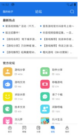 愛吾游戲?qū)毢泄俜?>
                                <span id=