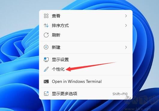 Win11我的電腦圖標(biāo)怎么調(diào)出來？Win11桌面顯示我的電腦教程