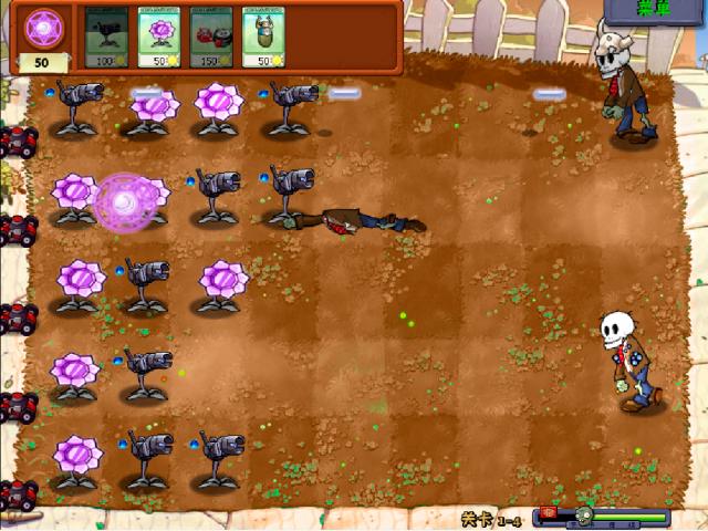 3a06de4d18d0fb4a9b35e065e7e038d34aed84fa.jpg 植物大戰(zhàn)僵尸魔幻版下載