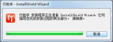 CA證書驅(qū)動(dòng)管理工具