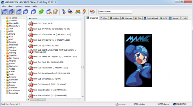 MAME模擬器中文版下載