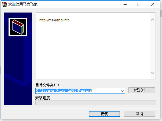 專為印象筆記打造的Markdown編輯器