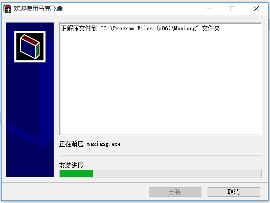 專為印象筆記打造的Markdown編輯器