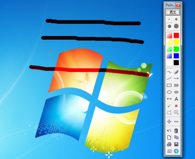 Pointofix免安裝版下載