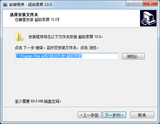 免費(fèi)錄屏軟件下載