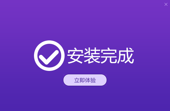 HEIC轉JPG軟件下載