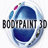 Bodypaint 3D三維紋理繪制軟件 v3.1綠色漢化版