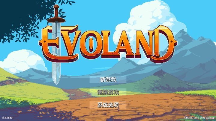 進化之地安卓漢化版