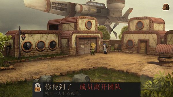 進化之地安卓漢化版