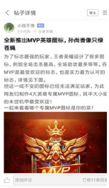 悟飯游戲廳免費(fèi)版