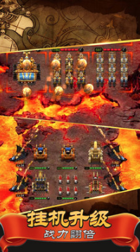 英雄戰(zhàn)爭(zhēng)(羅馬皇帝)