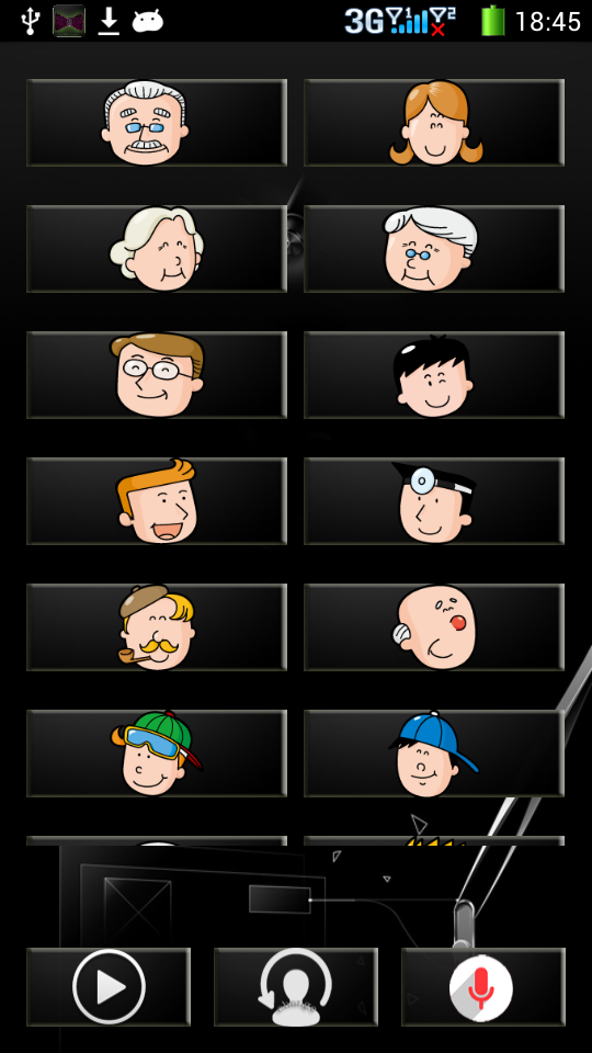 柯南變聲器軟件下載