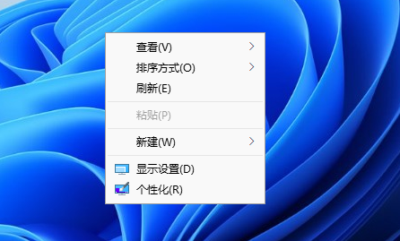 電腦屏幕分辨率多少合適？臺式電腦屏幕多少分辨率比較好怎么調(diào)？