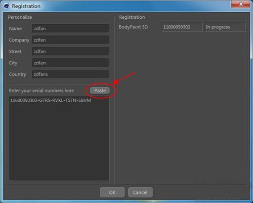 Bodypaint 3D三維紋理繪制軟件
