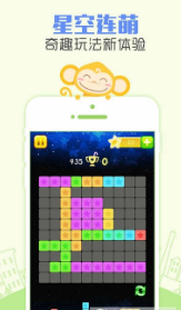 紹興同城游戲大廳手機版