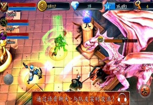 地牢獵手3直裝版