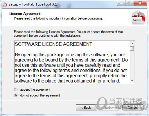 字體編輯器(TypeTool)