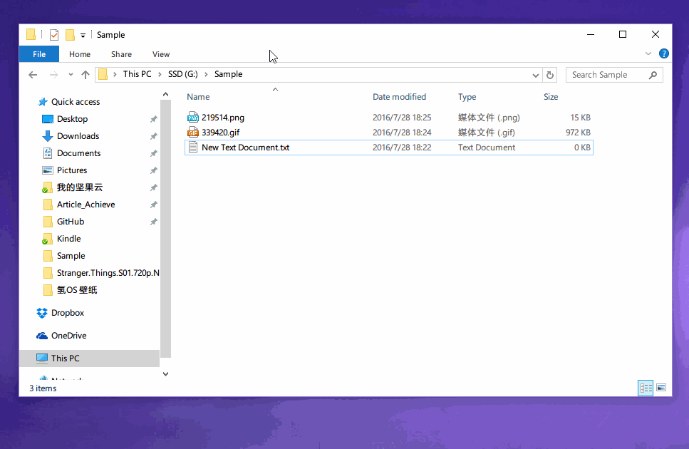Snipaste屏幕截圖軟件
