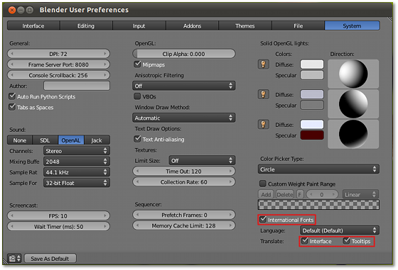 Blender綠色版下載