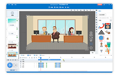萬彩動畫大師免費版下載