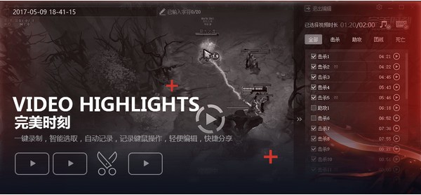 CSGO對戰(zhàn)平臺下載