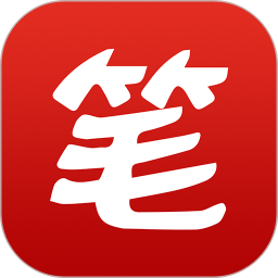 筆趣閣小說(shuō)閱讀器 紅色版v3.8.6