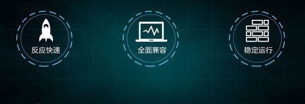 雷電模擬器2022最新下載