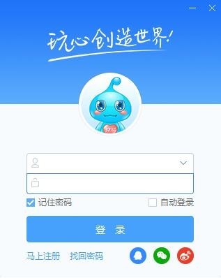 37游戲盒子官網(wǎng)下載