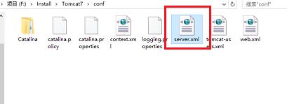 Apache Tomcat 8官方版