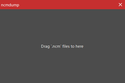 網(wǎng)易云NCM文件轉(zhuǎn)MP3工具