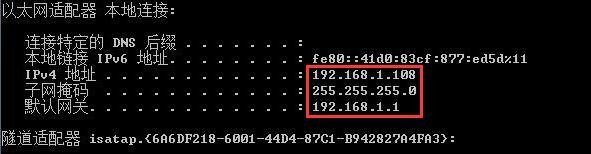 愛思助手下載蘋果版