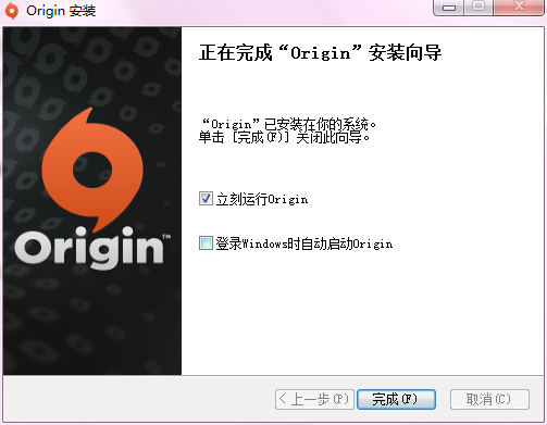 Origin中文版下載