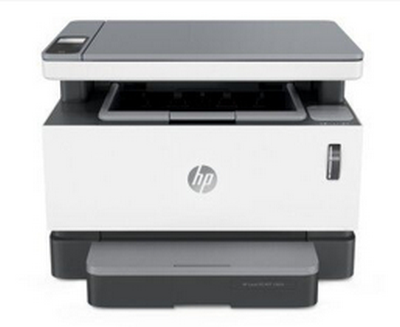 惠普 HP Laser NS MFP 1005c 打印機驅(qū)動程序