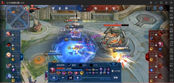 安卓模擬器下載