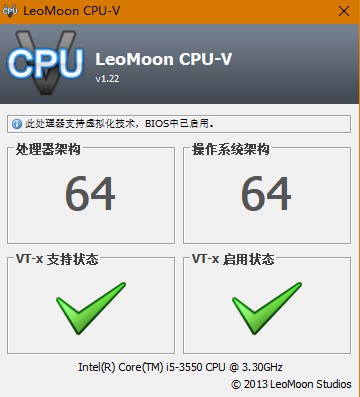 安卓模擬器下載