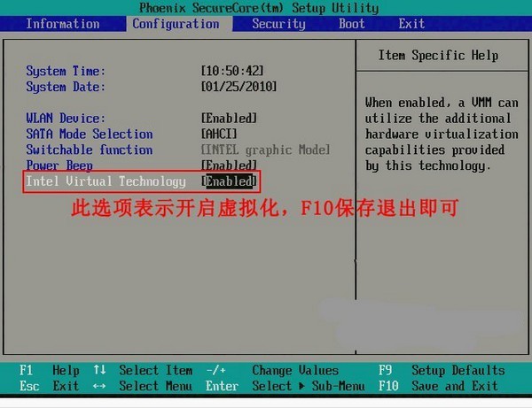 安卓模擬器下載
