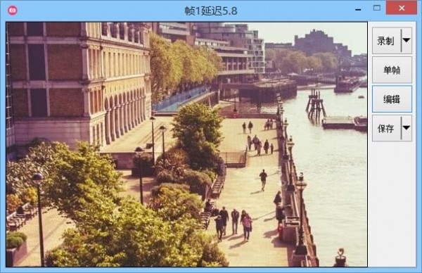 GifCam免費(fèi)版下載